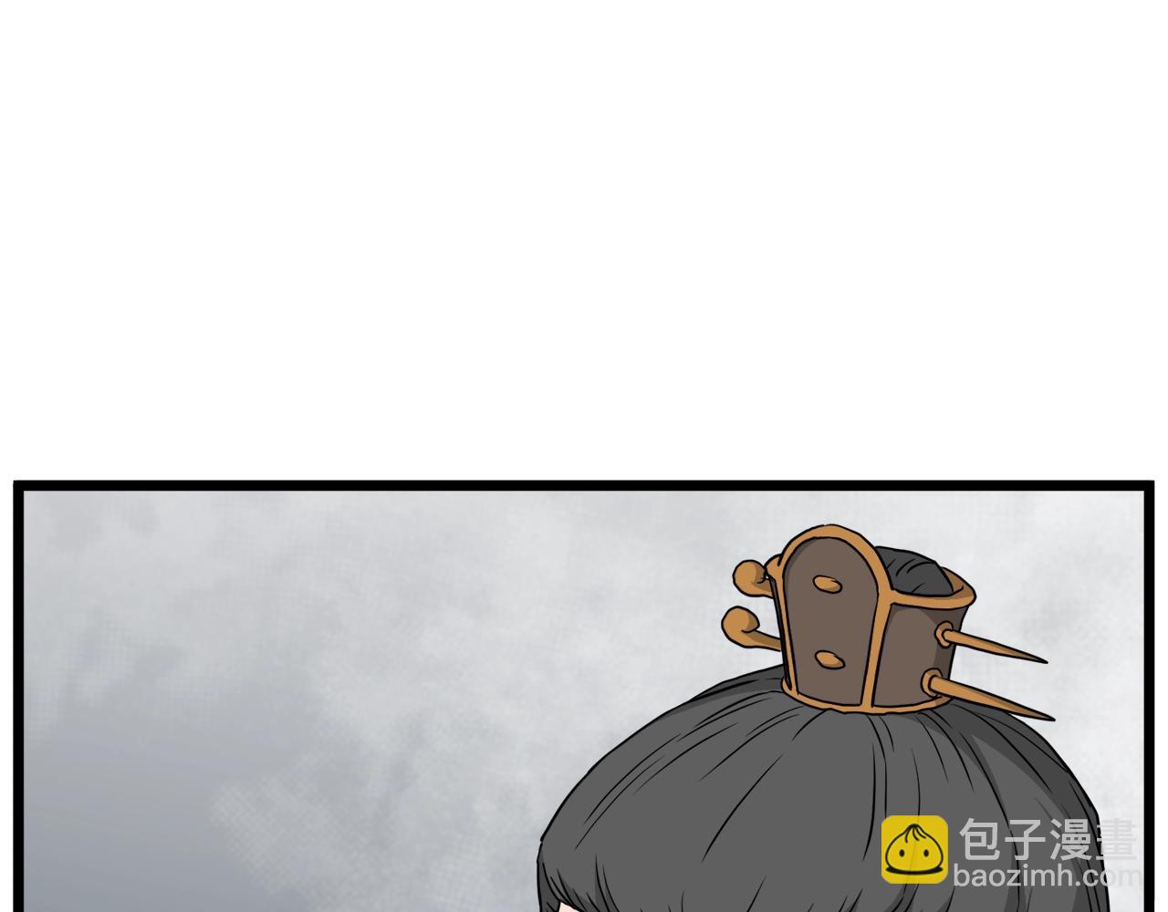 第55话 围杀(1/4)-第55话