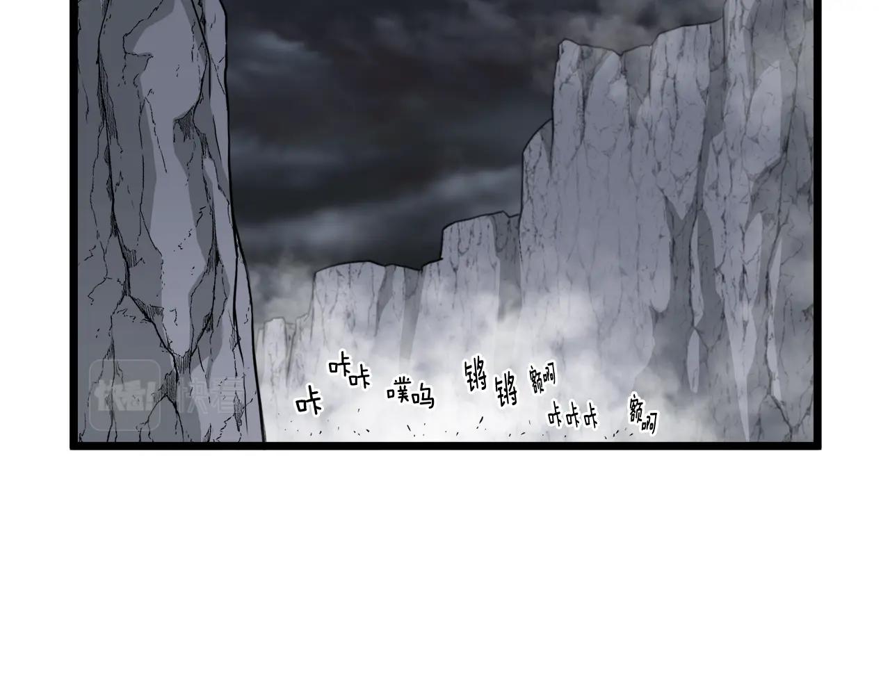 第55话 围杀(1/4)-第55话