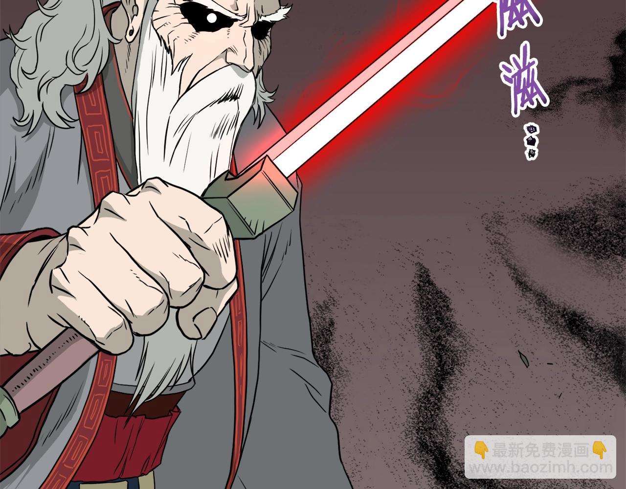 第55话 围杀(1/4)-第55话