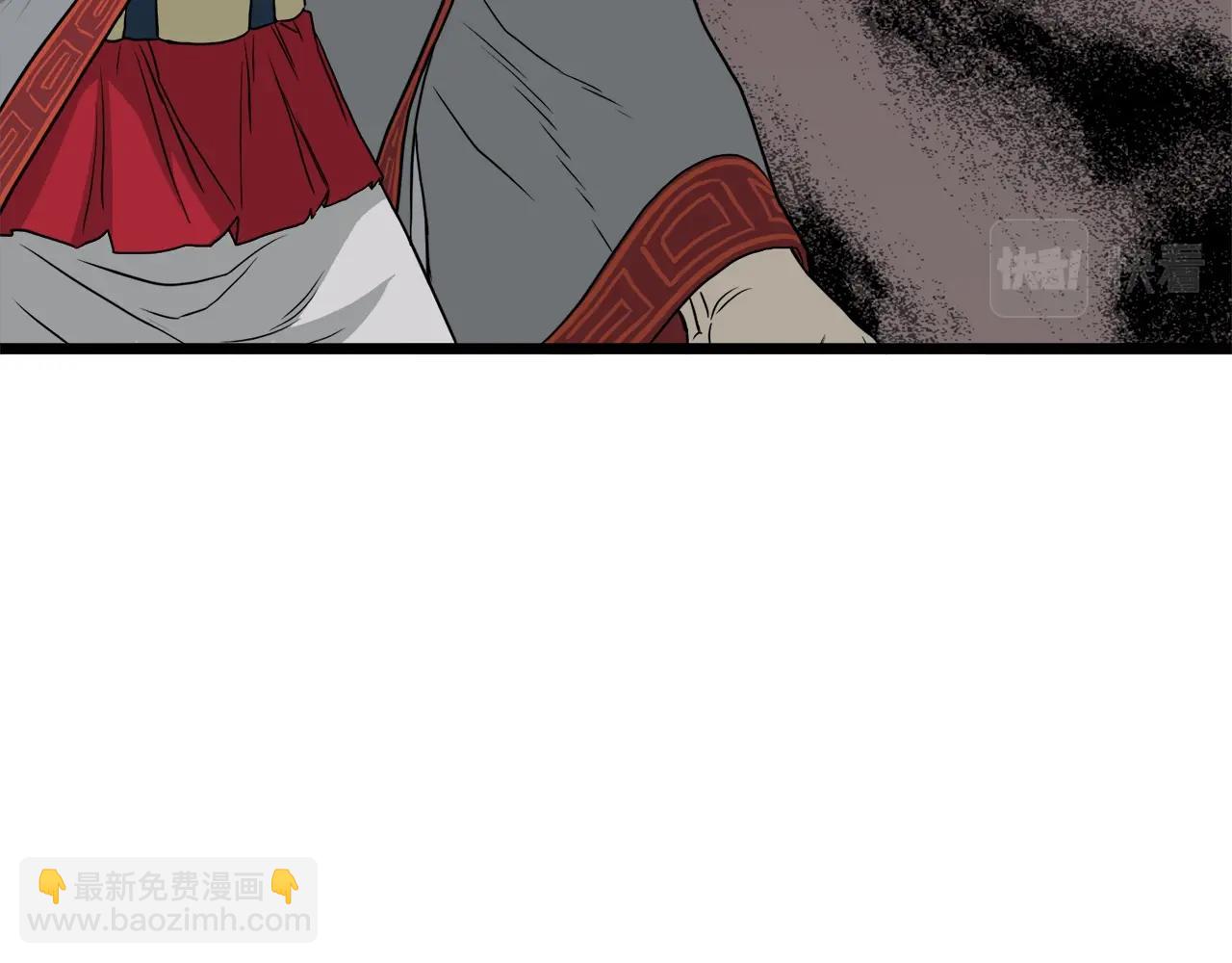 第55话 围杀(1/4)-第55话