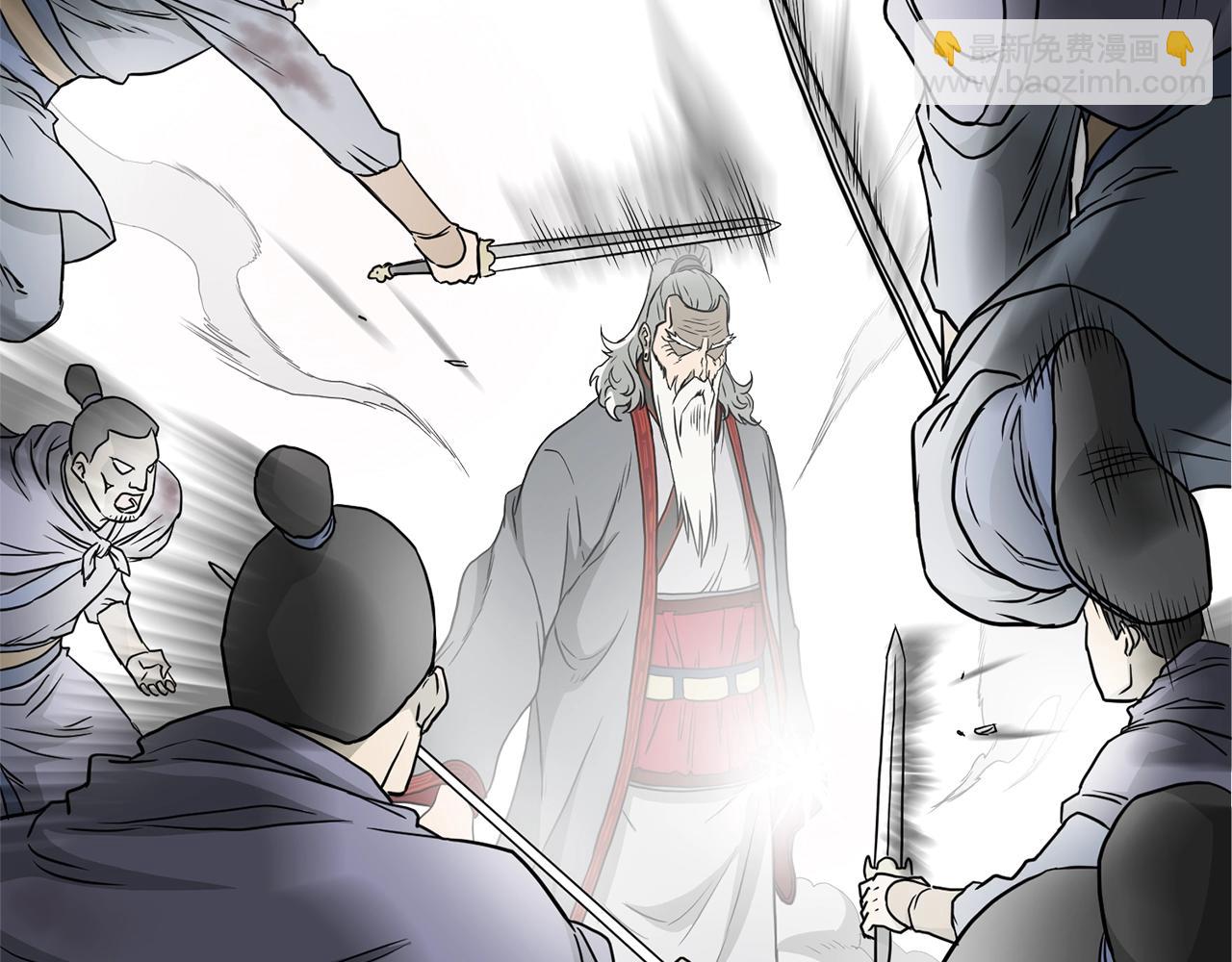 第55话 围杀(1/4)-第55话