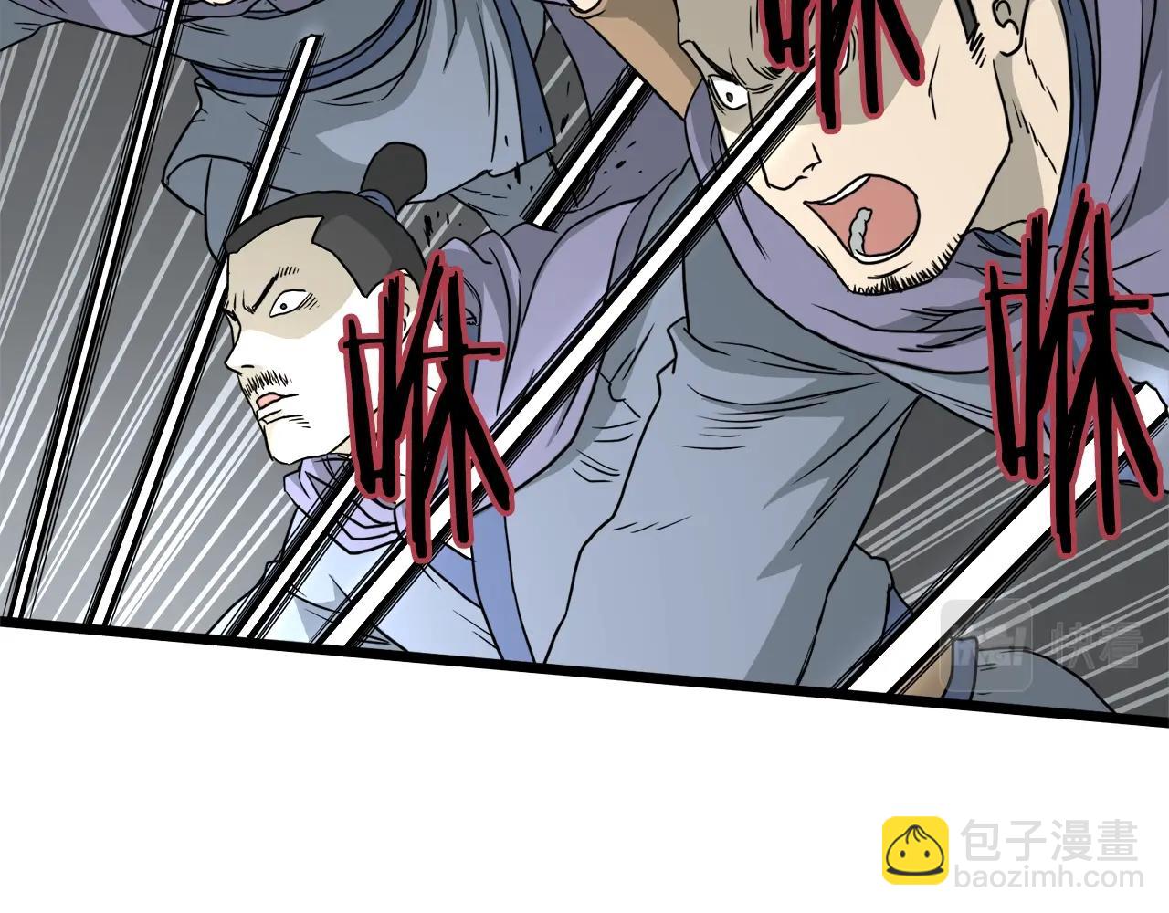 第55话 围杀(1/4)-第55话