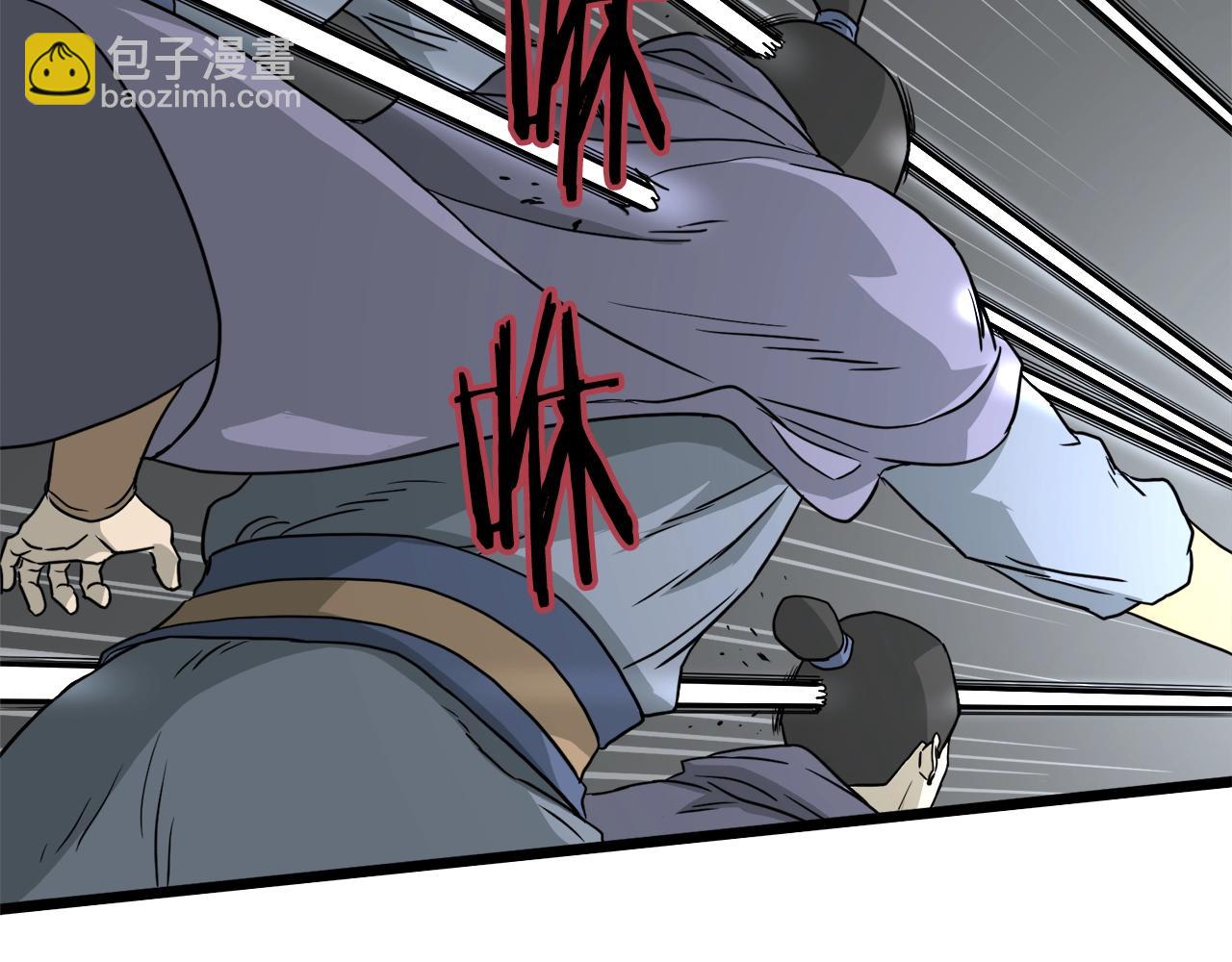 第55话 围杀(1/4)-第55话