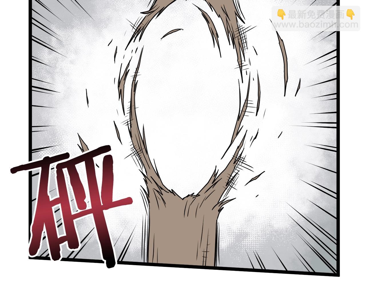 第55话 围杀(1/4)-第55话