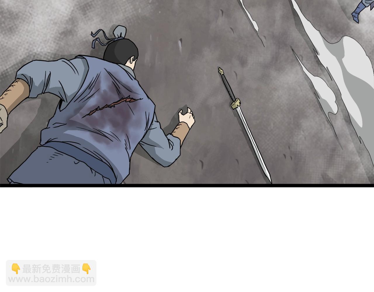 第55话 围杀(1/4)-第55话