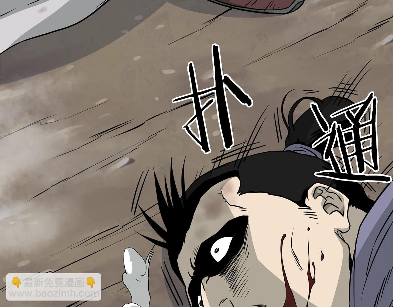 第57话 逝去的长老(1/5)-第57话