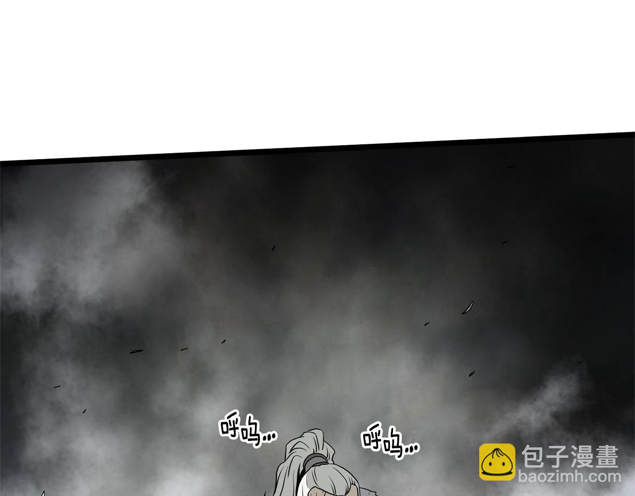 第57话 逝去的长老(1/5)-第57话