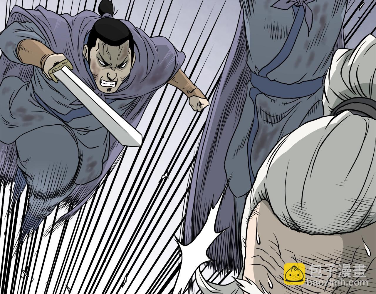 第57话 逝去的长老(1/5)-第57话