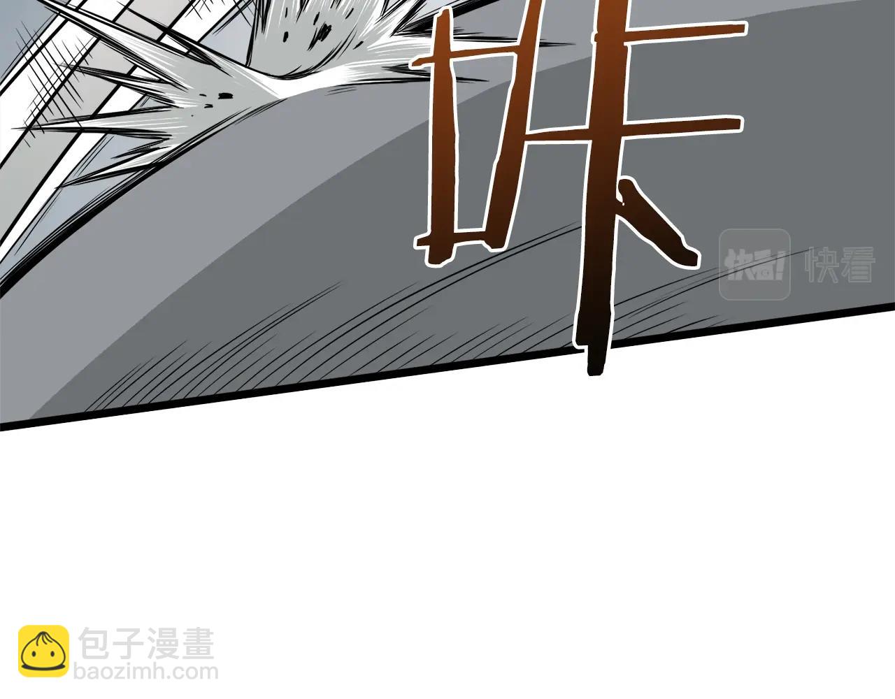 第57话 逝去的长老(1/5)-第57话