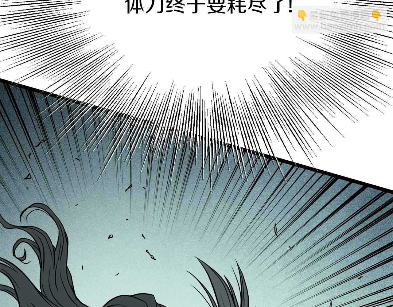 第57话 逝去的长老(1/5)-第57话