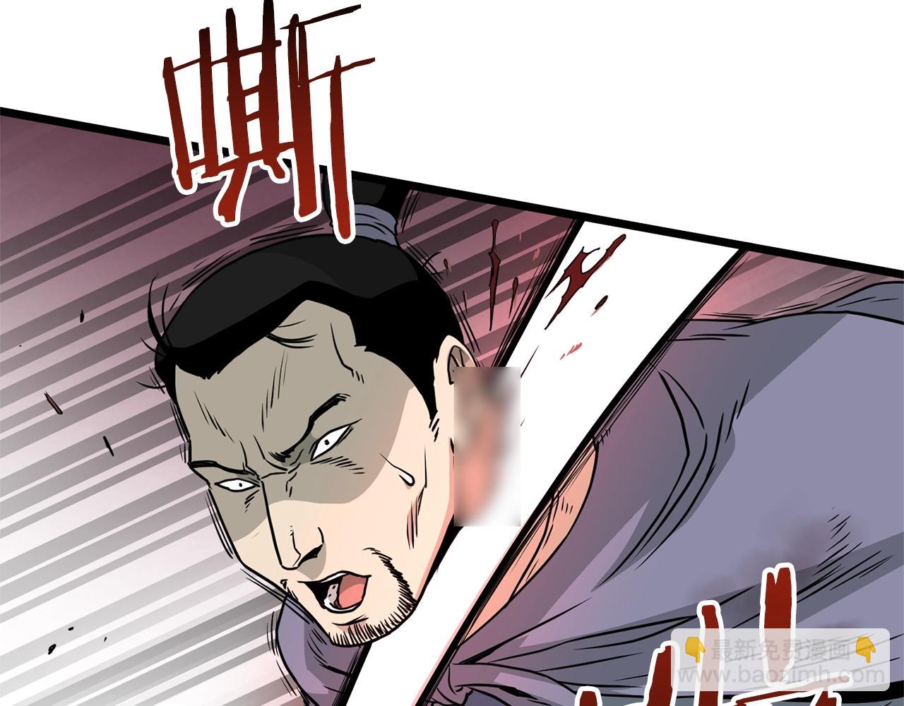 第57话 逝去的长老(1/5)-第57话