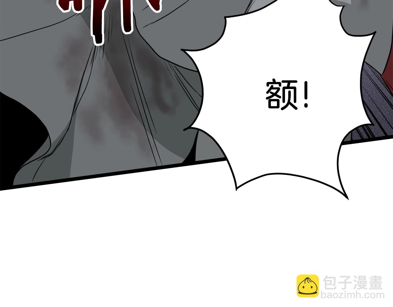 第57话 逝去的长老(1/5)-第57话