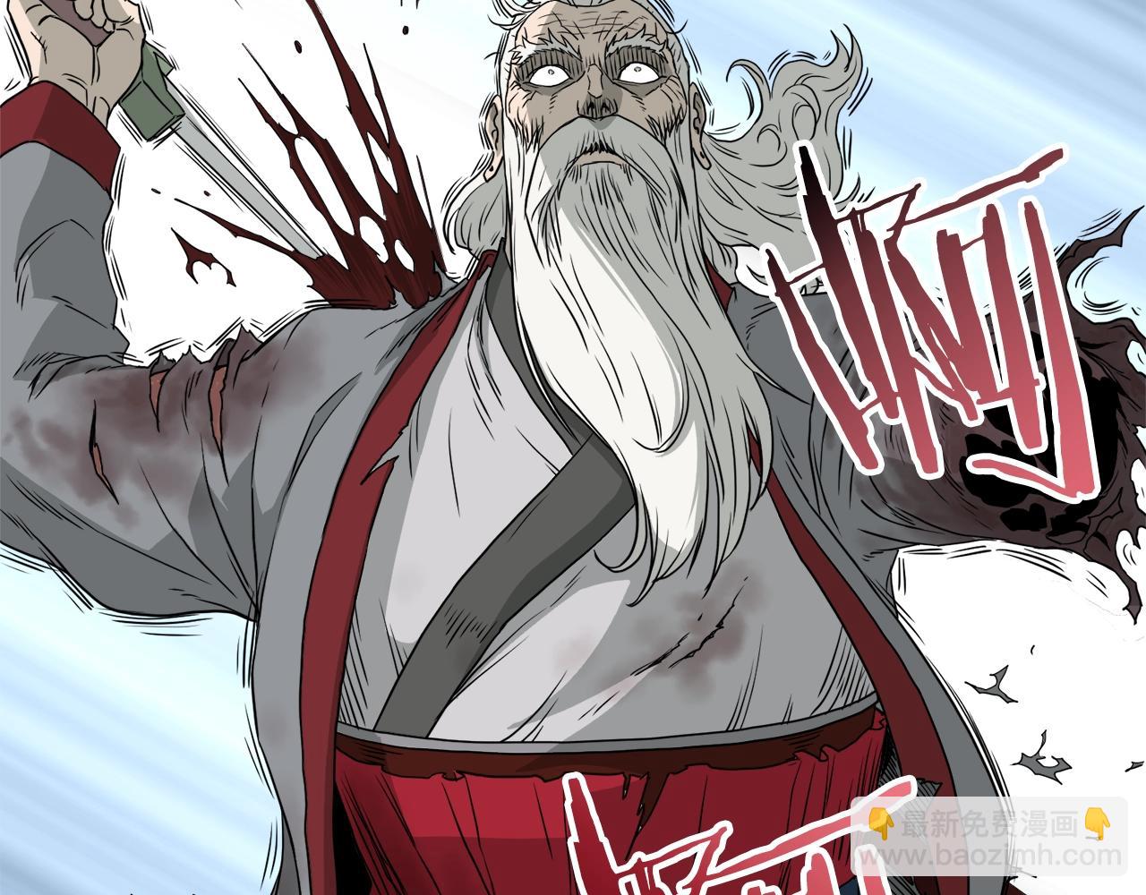 第57话 逝去的长老(1/5)-第57话