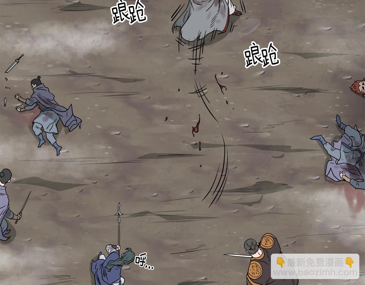 第57话 逝去的长老(1/5)-第57话