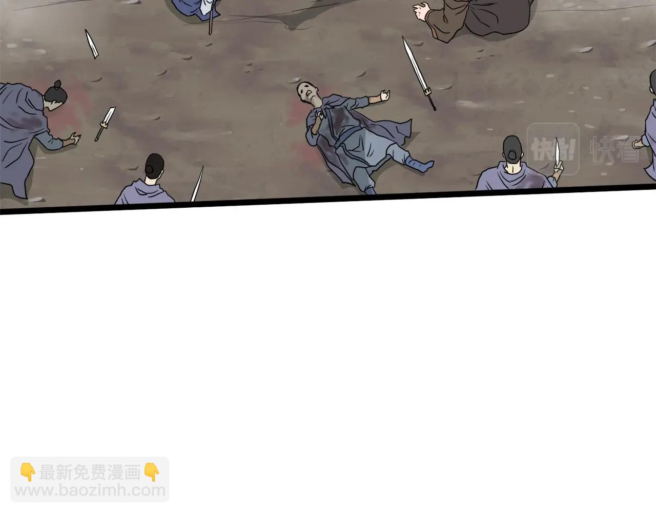 第57话 逝去的长老(1/5)-第57话