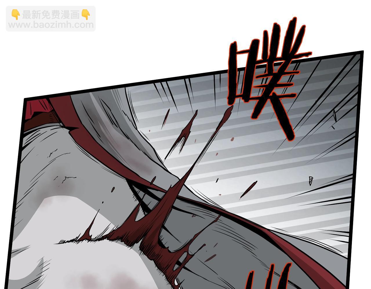 第57话 逝去的长老(1/5)-第57话