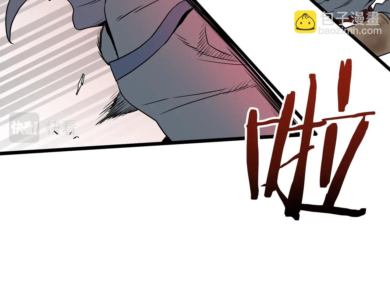 第57话 逝去的长老(1/5)-第57话