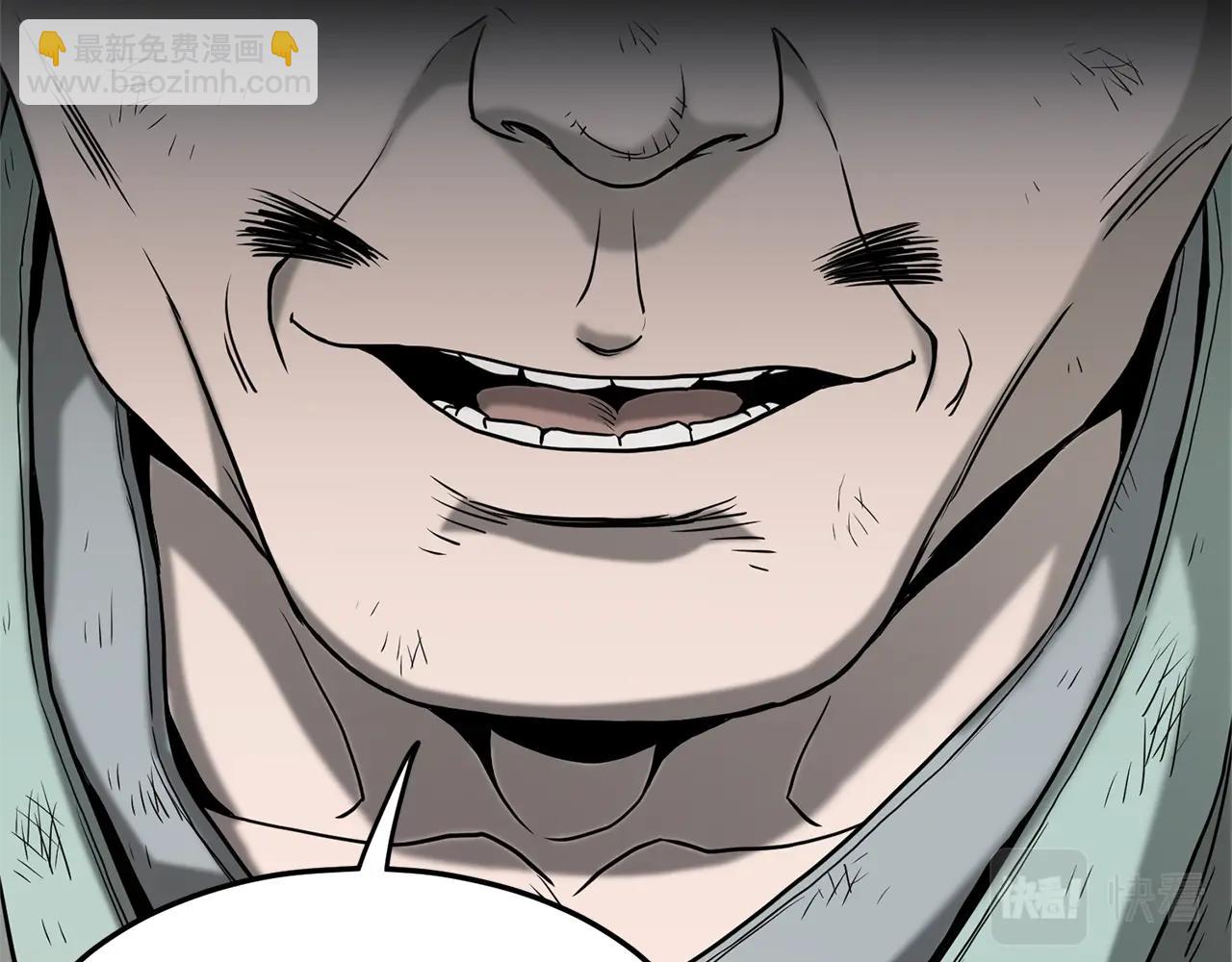 第59话 撒野(1/5)-第59话