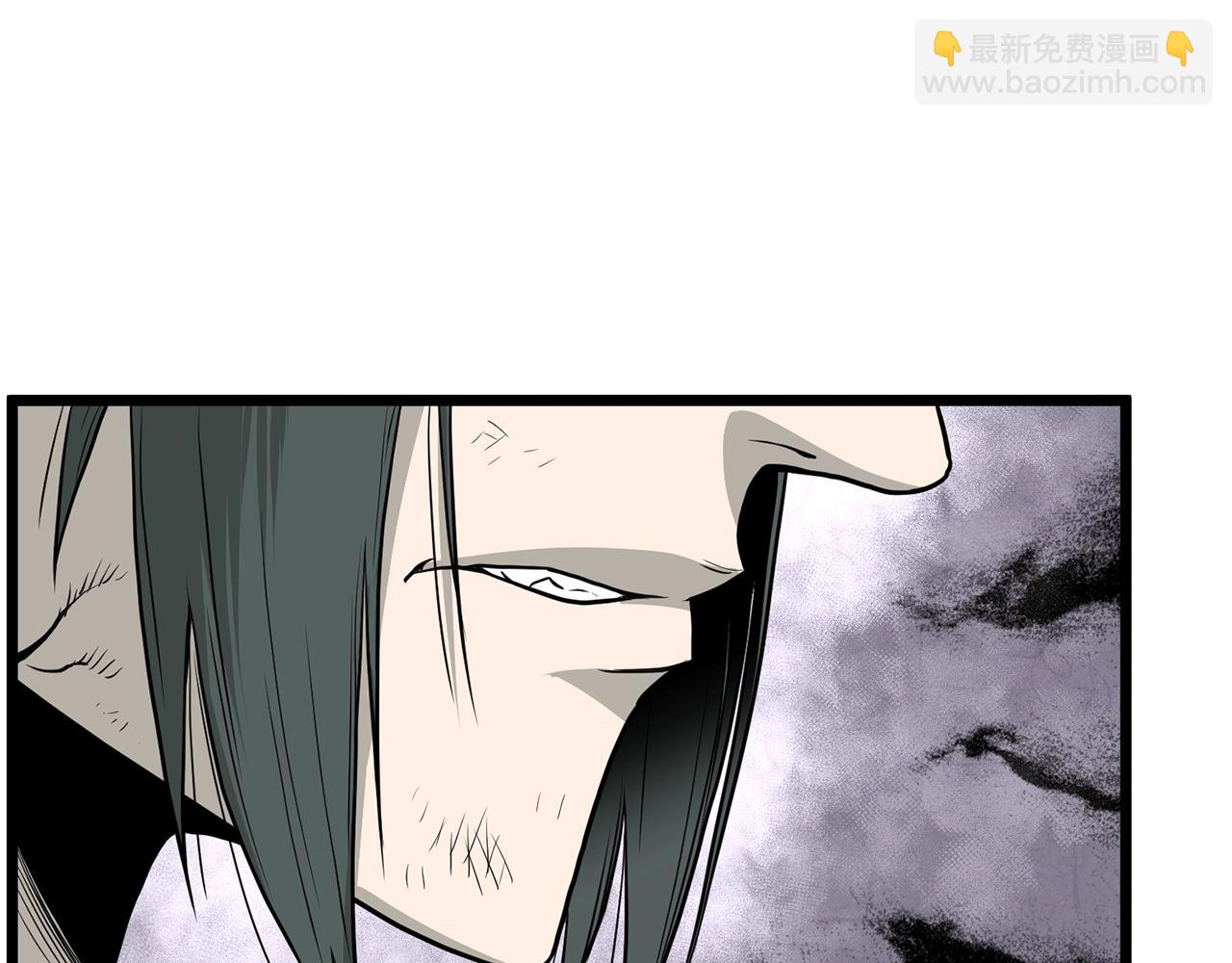 第59话 撒野(1/5)-第59话