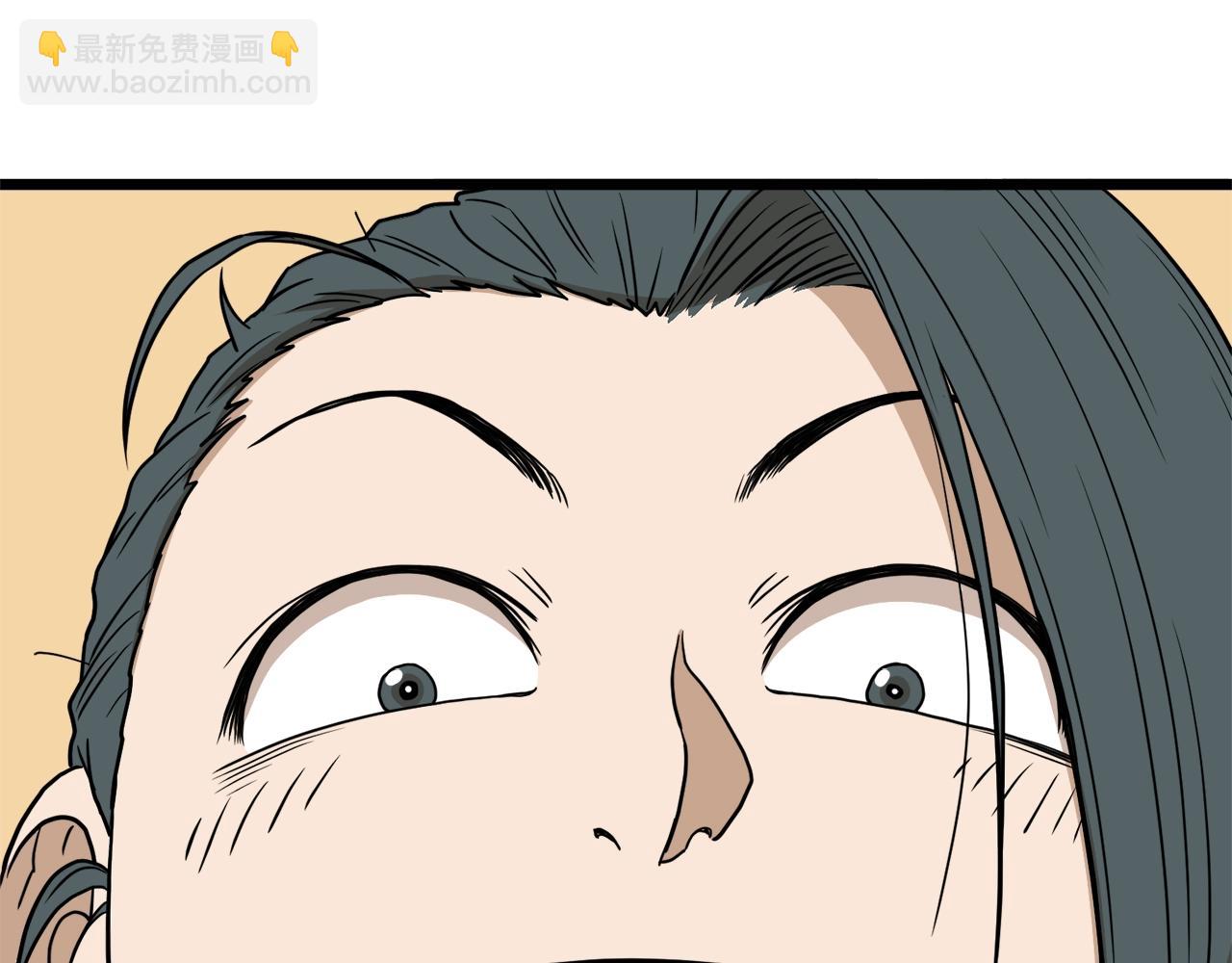 第59话 撒野(1/5)-第59话