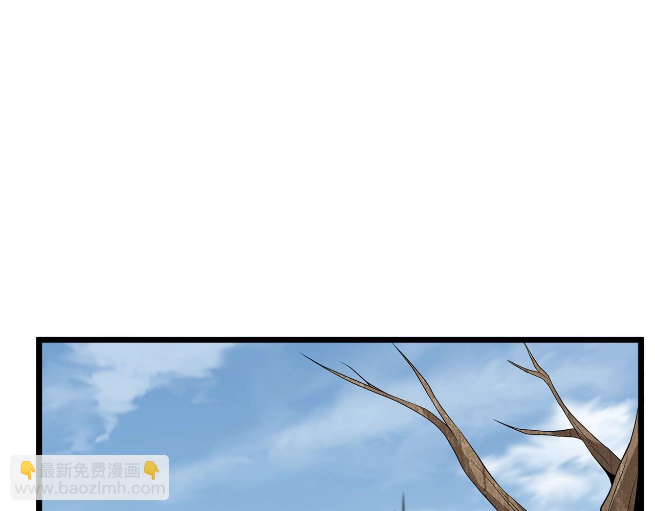 第59话 撒野(1/5)-第59话