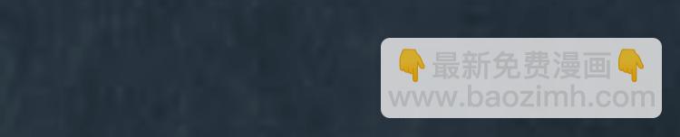 第7话 回家就被打(1/4)-第7话