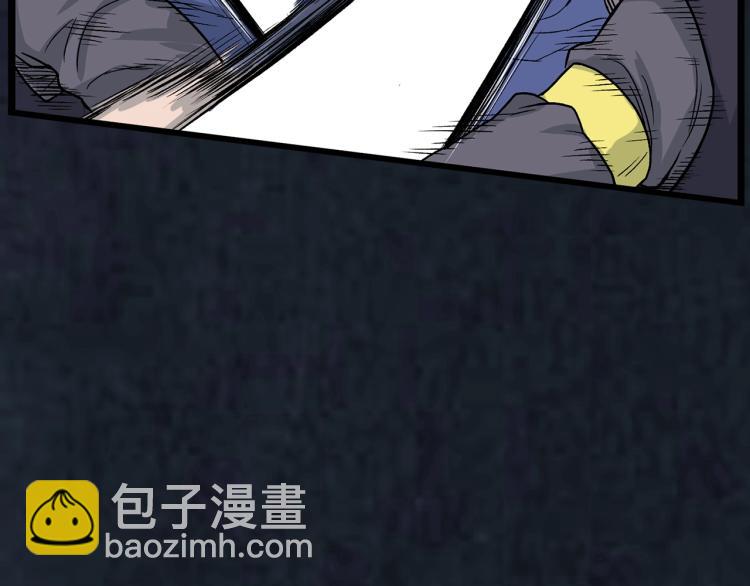 第7话 回家就被打(1/4)-第7话