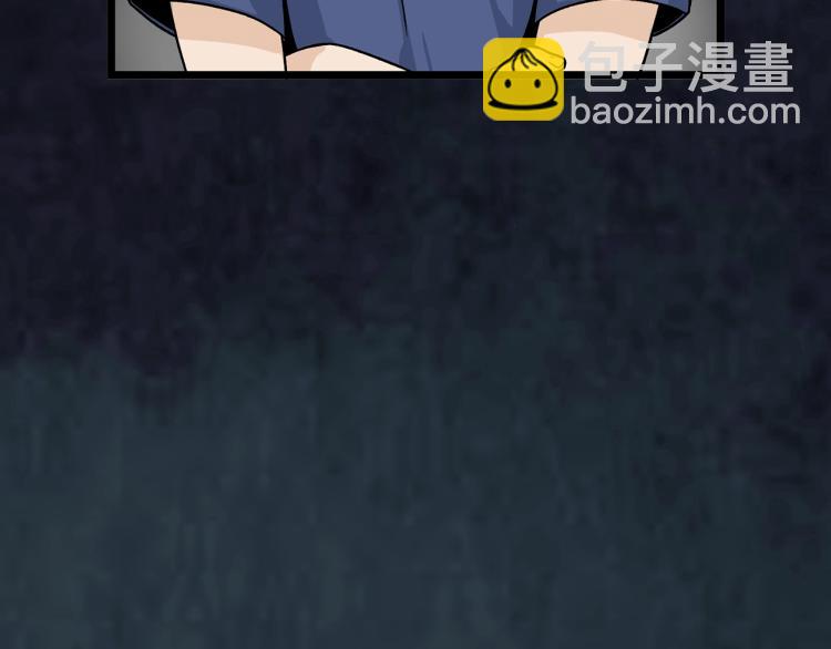 第7话 回家就被打(1/4)-第7话