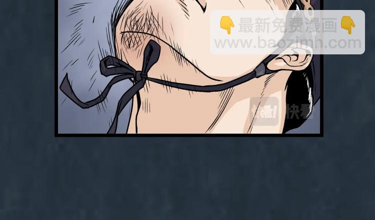 第7话 回家就被打(1/4)-第7话