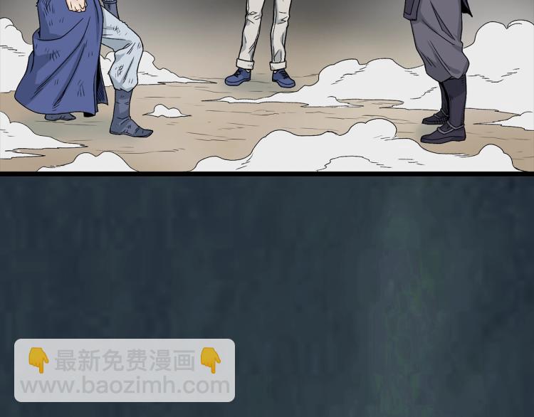 第7话 回家就被打(1/4)-第7话