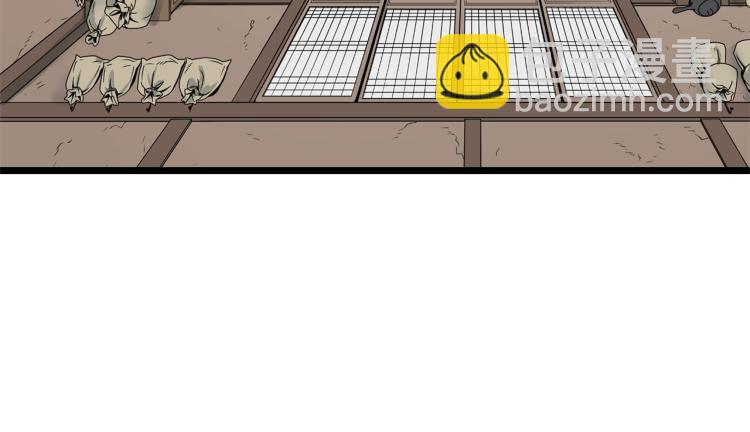 第7话 回家就被打(1/4)-第7话