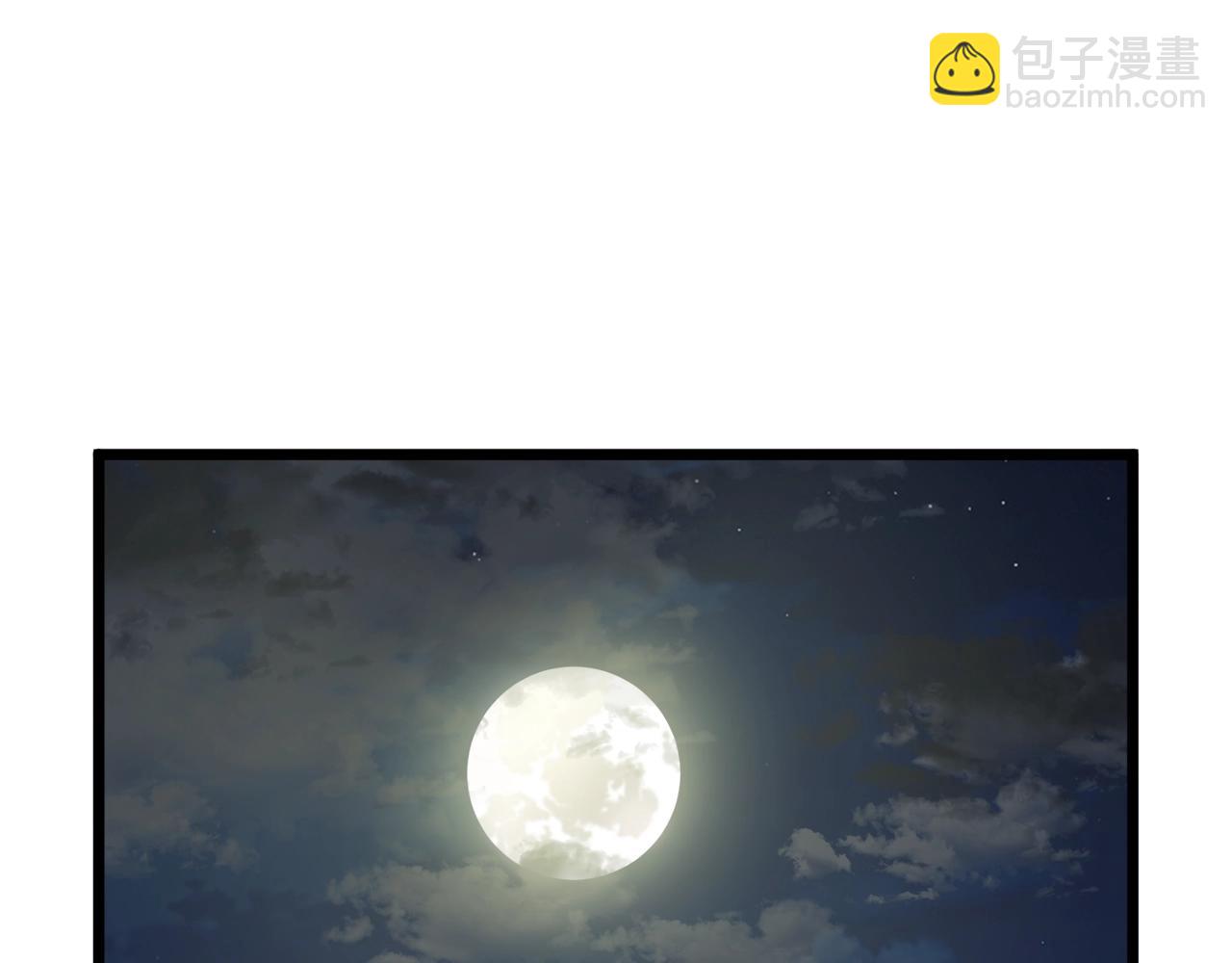 第61话 冷血无情的二哥(1/6)-第61话