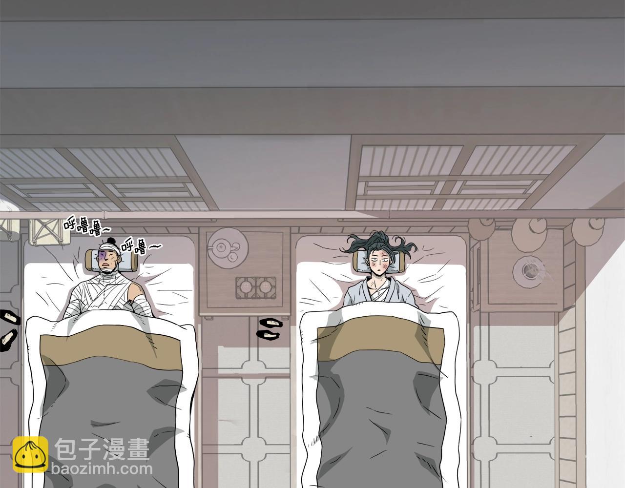 第61话 冷血无情的二哥(1/6)-第61话