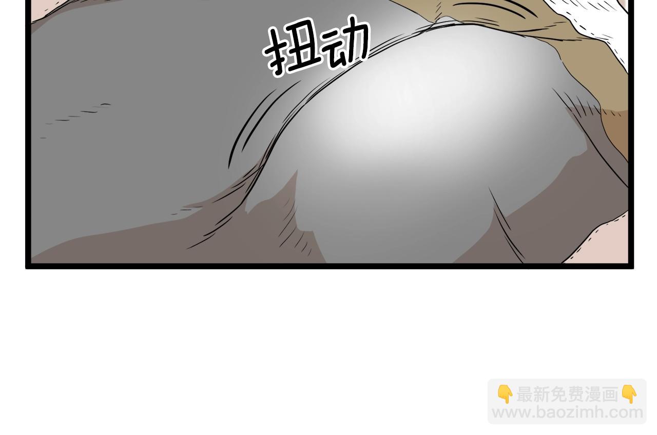 第61话 冷血无情的二哥(1/6)-第61话