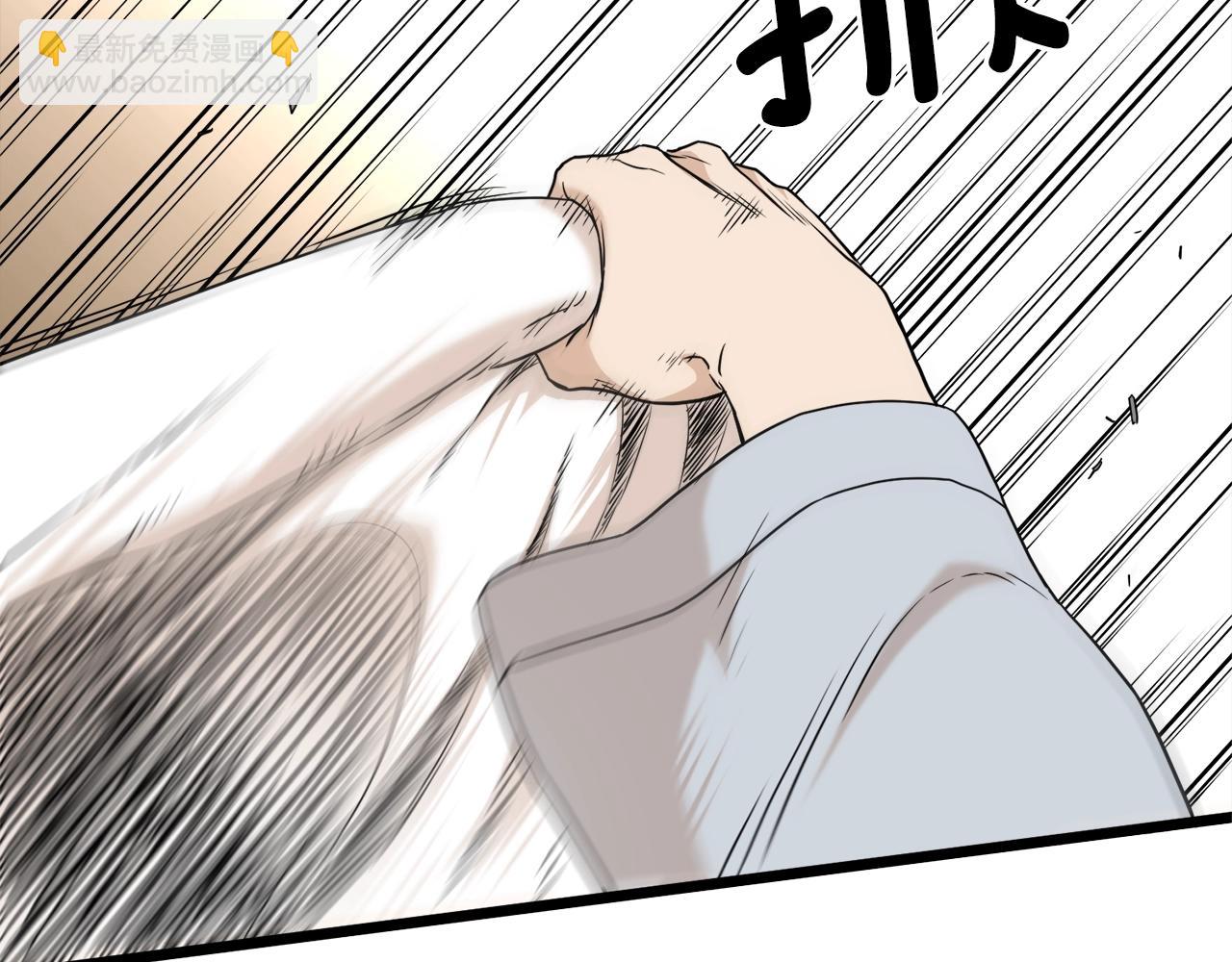 第61话 冷血无情的二哥(1/6)-第61话