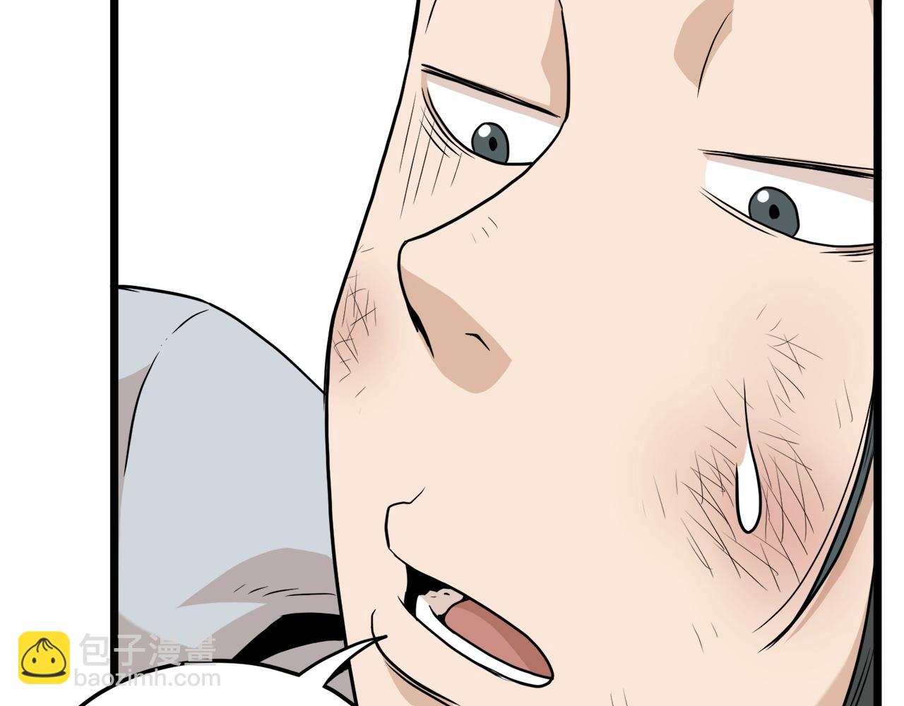 第61话 冷血无情的二哥(1/6)-第61话