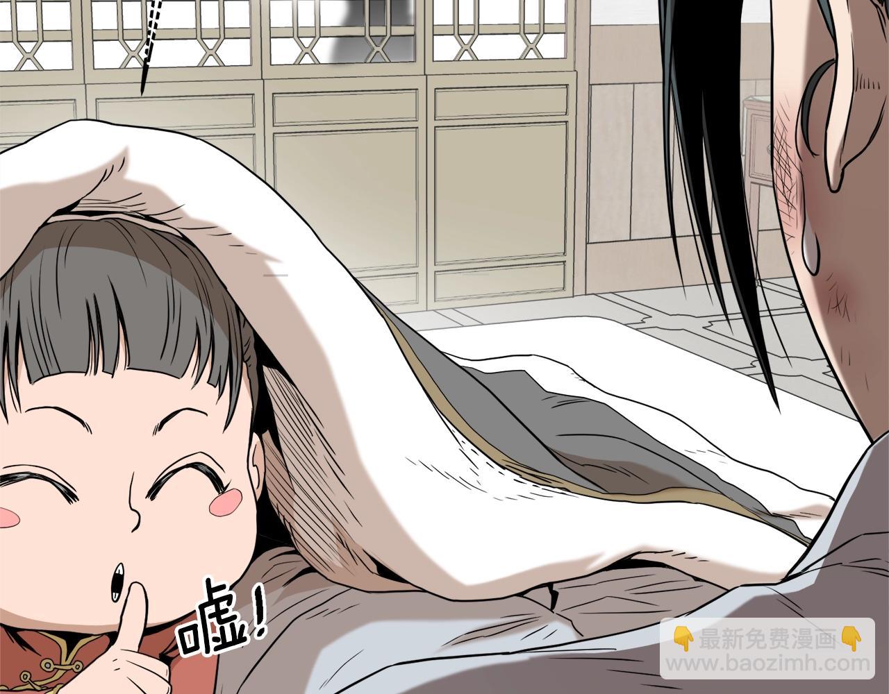 第61话 冷血无情的二哥(1/6)-第61话