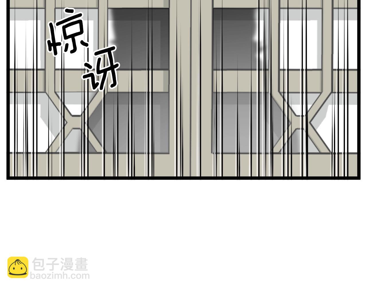 第61话 冷血无情的二哥(1/6)-第61话