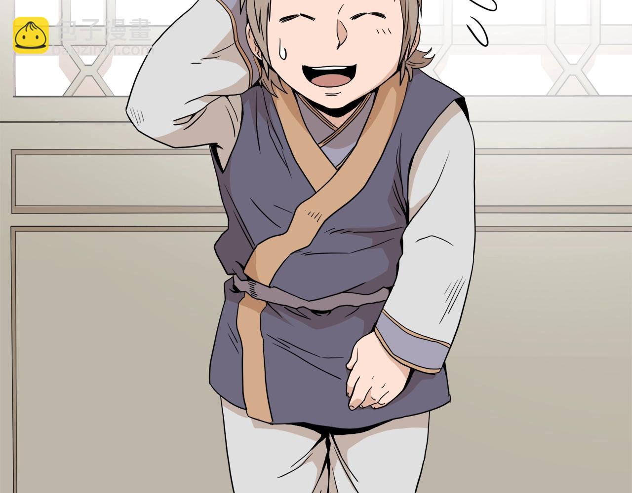 第61话 冷血无情的二哥(1/6)-第61话