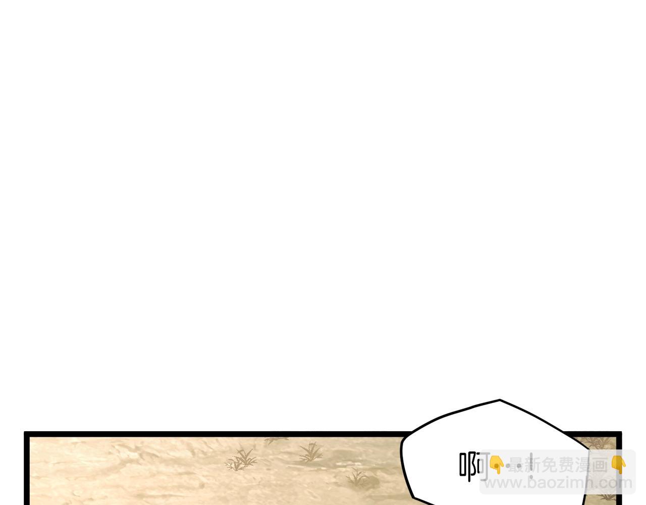 第61话 冷血无情的二哥(1/6)-第61话