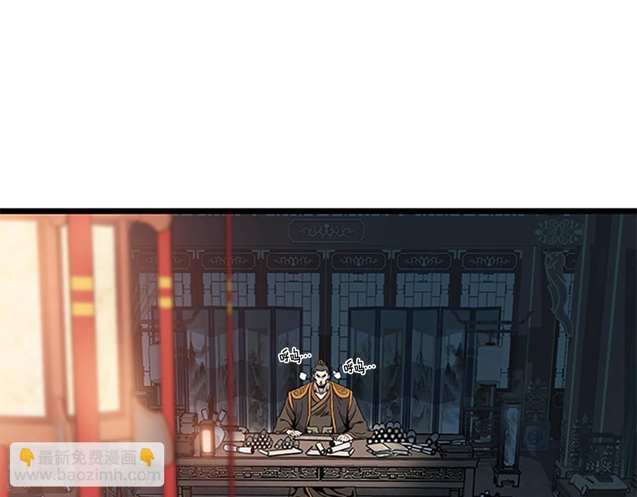 第63话 二哥的试炼(1/6)-第63话