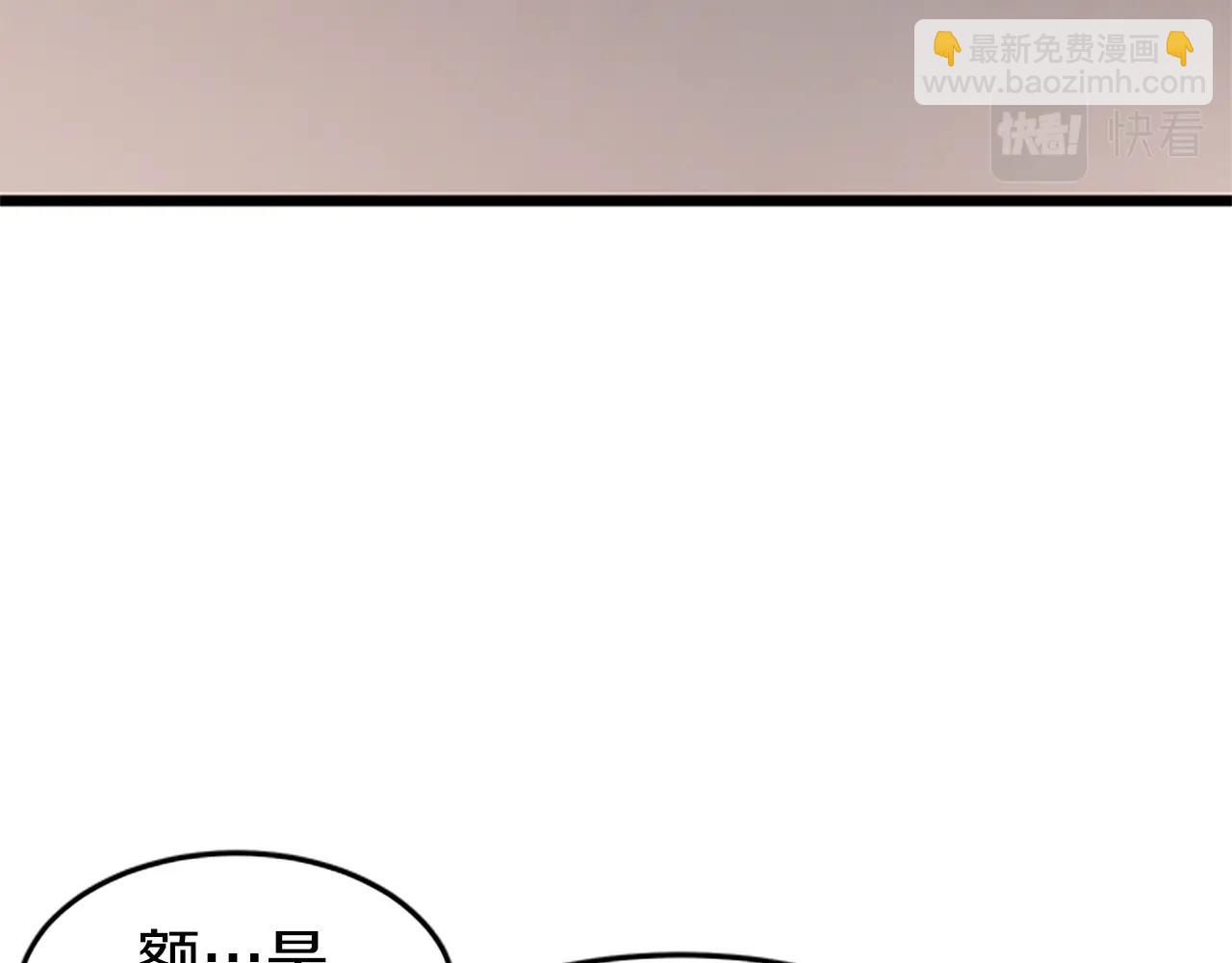 第63话 二哥的试炼(1/6)-第63话