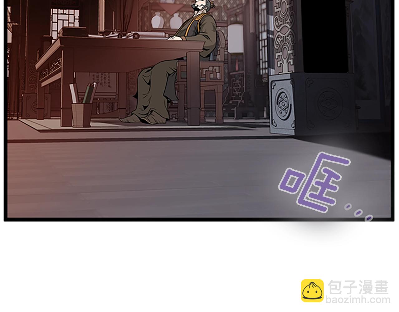 第63话 二哥的试炼(1/6)-第63话