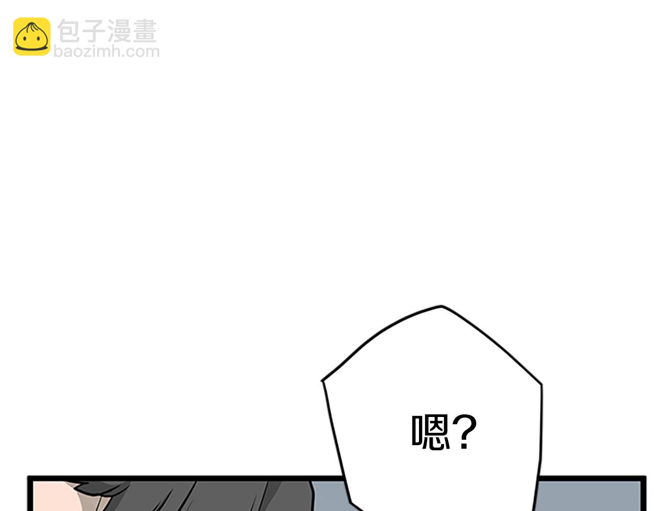 第63话 二哥的试炼(1/6)-第63话