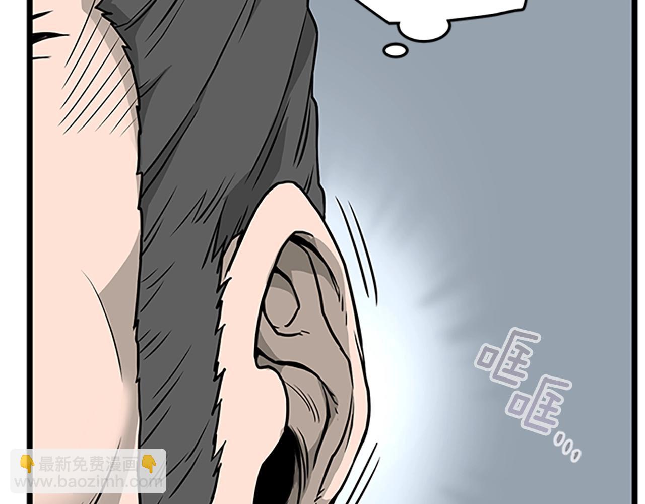 第63话 二哥的试炼(1/6)-第63话