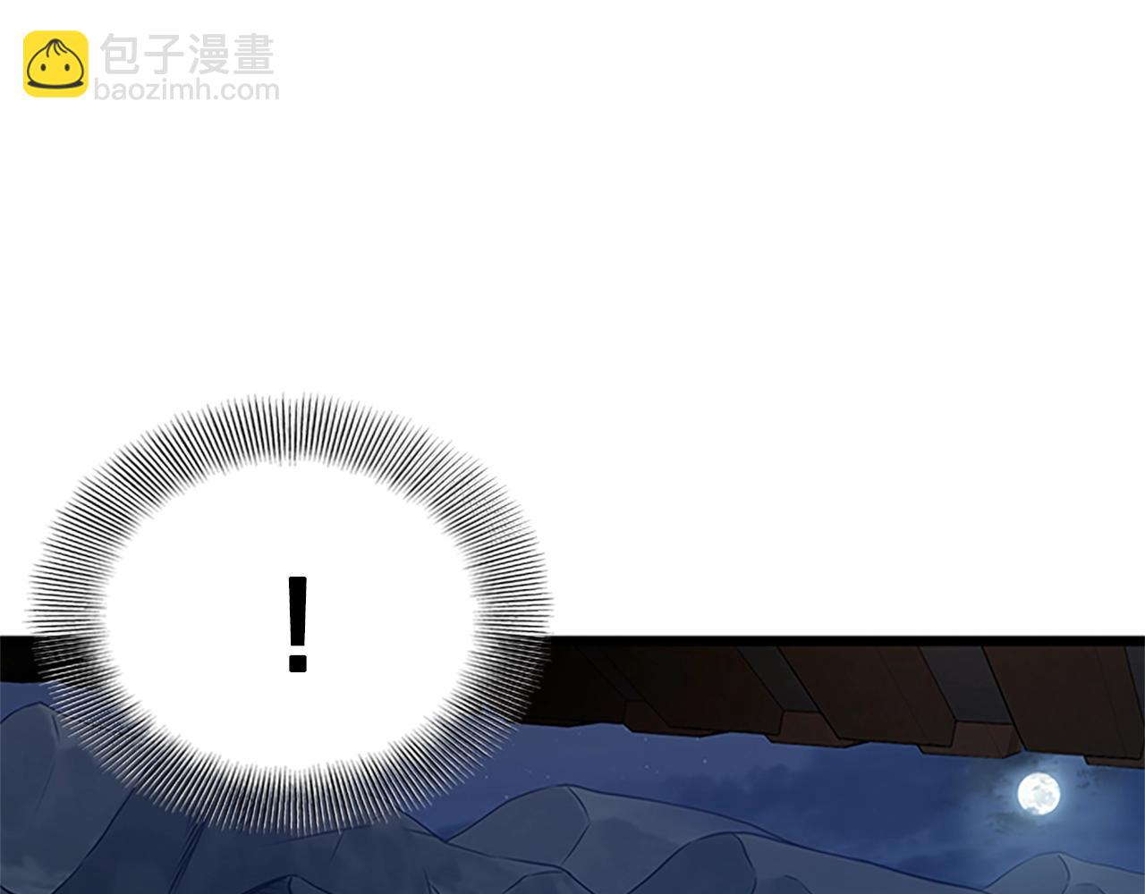 第63话 二哥的试炼(1/6)-第63话