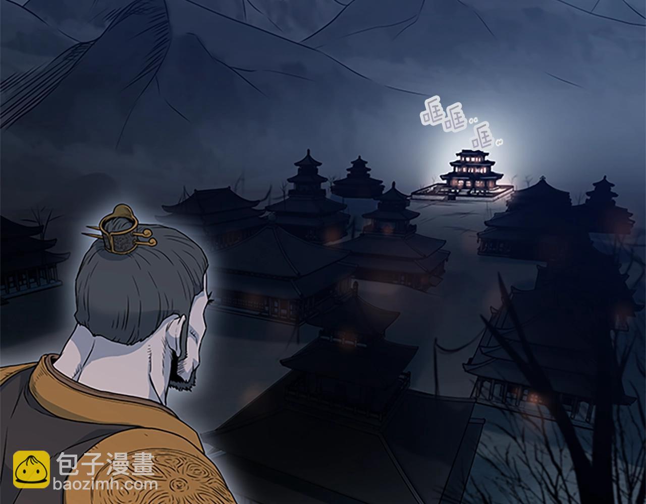 第63话 二哥的试炼(1/6)-第63话