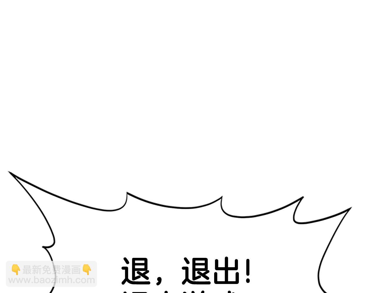 第63话 二哥的试炼(1/6)-第63话