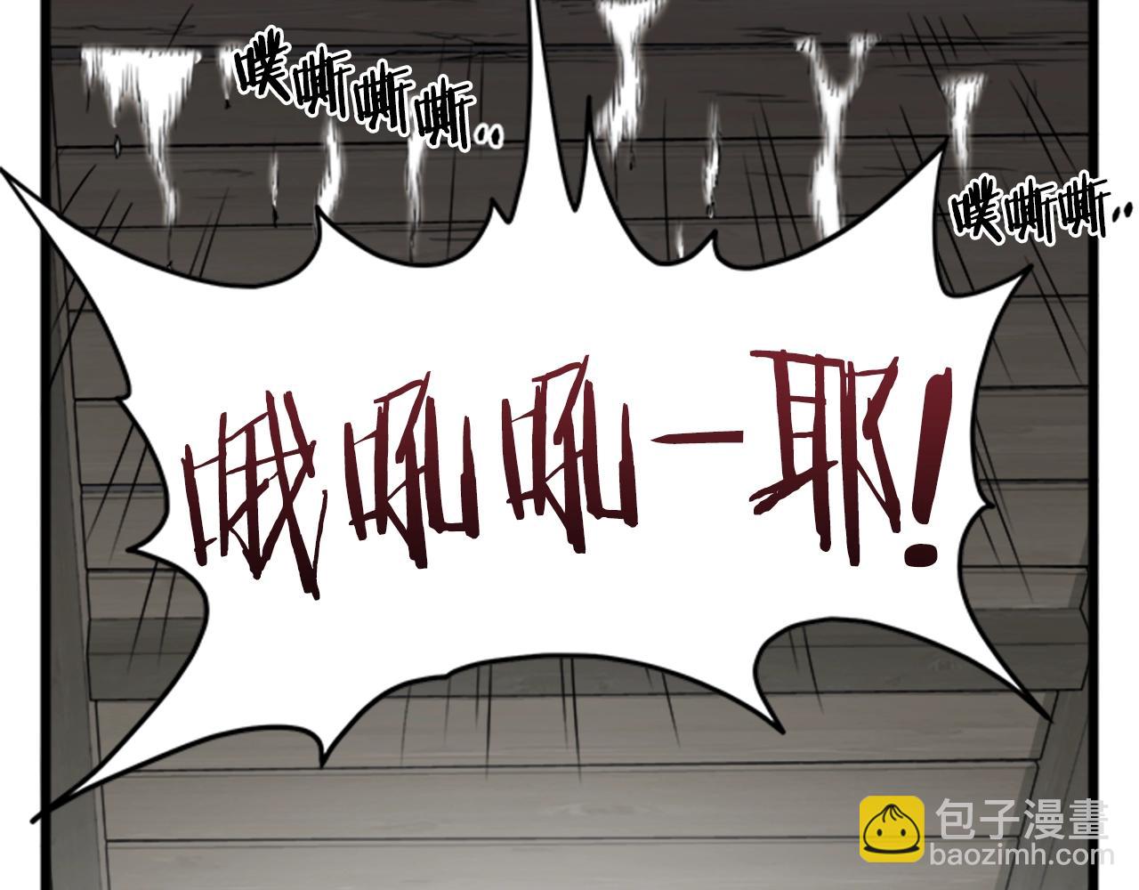 第63话 二哥的试炼(1/6)-第63话