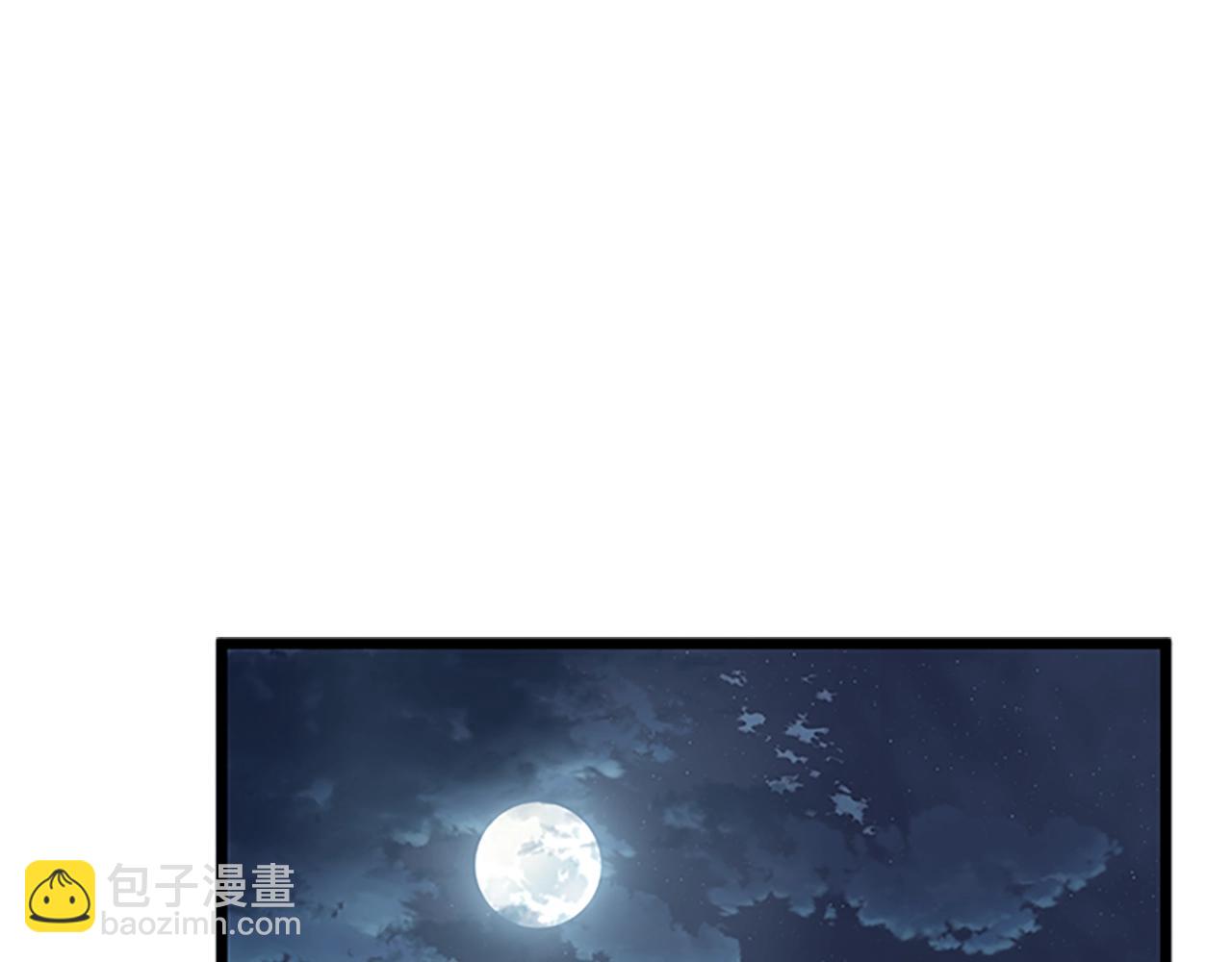 第63话 二哥的试炼(1/6)-第63话